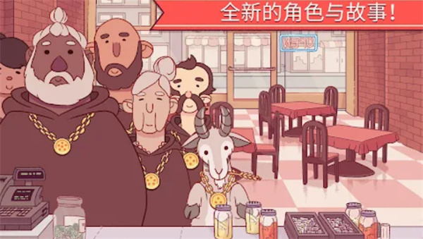 《可口的披萨》2026年国际妇女节活动全览