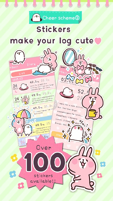 casualdieting官方版图1
