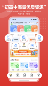 京东智印图4