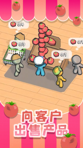 超市大赢家游戏绿色版