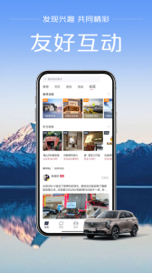 引力域免费原版图2