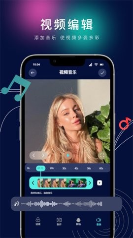 mino4k软件图2