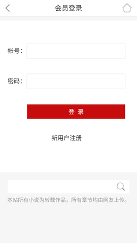 p018阅读图2