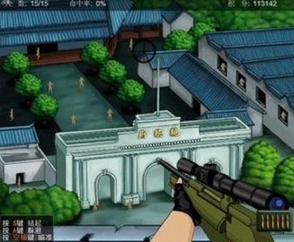 狙击小日本2游戏完整版