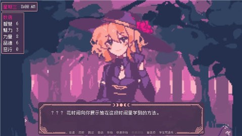 saintspellbook手游直装版