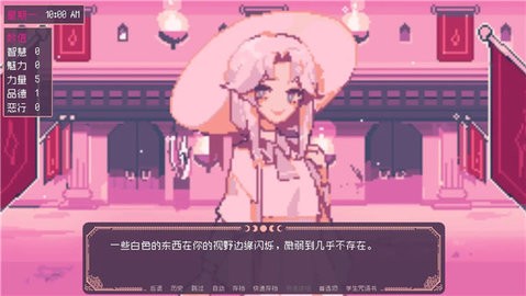 saintspellbook手游直装版