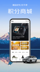 引力域免费原版图4