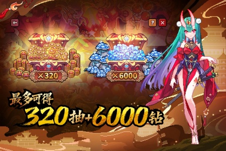 我的勇者rpg游戏官方最新版图5