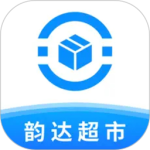 韵达超市官方最新版