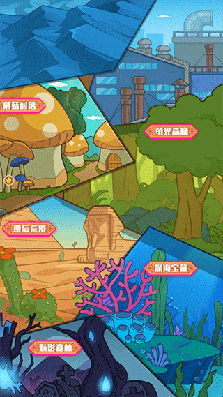 火柴人疯狂格斗图2