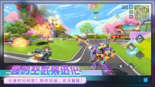 重装上阵百度版