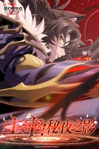 梦幻模拟战oppo版图3