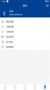 八一农大图1