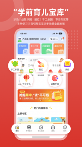 京东智印图2