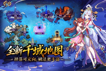 我的勇者rpg游戏官方最新版图4