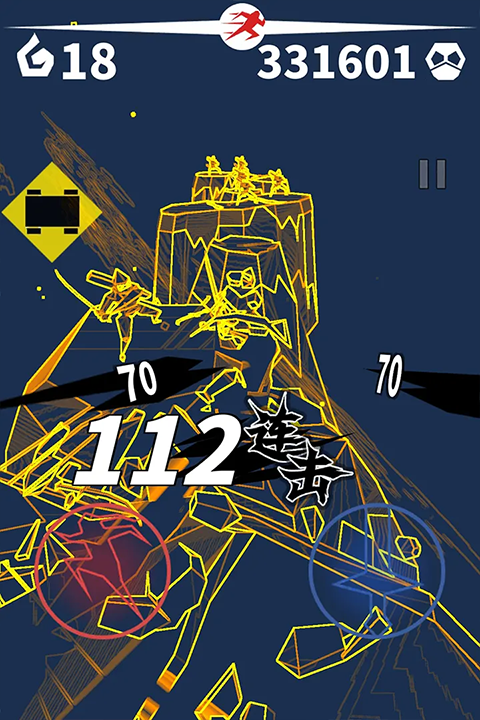 刃心安卓官方版图1