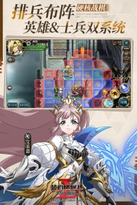 梦幻模拟战oppo版图5