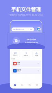 狮图1