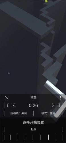 跳舞的线风暴之怒安卓版