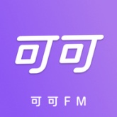 可可FM