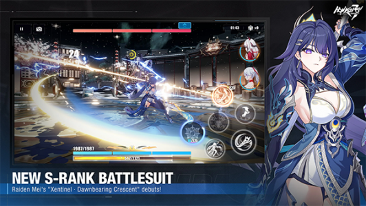 崩坏3国际服(Honkai Impact 3rd)手机最新版图1