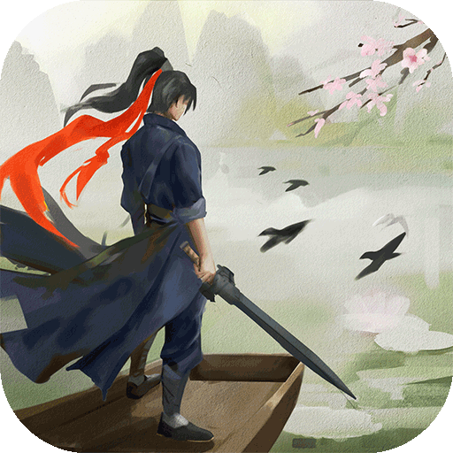 这就是江湖游戏安装包