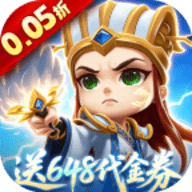 驰骋三国原版