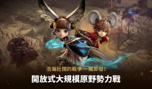 剑灵革命图4
