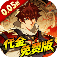 镇魂街破晓安卓免费版