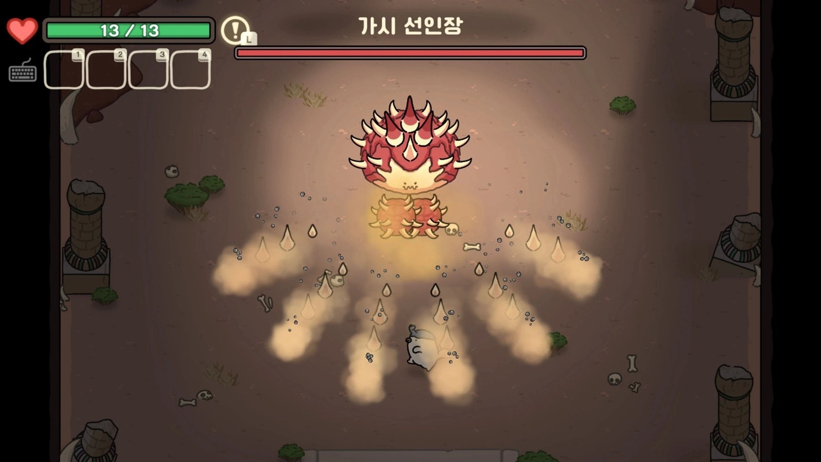 奥咕与秘密森林手游直装版图1