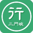 三门峡行手机版