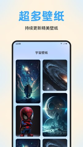 Clash正版图3