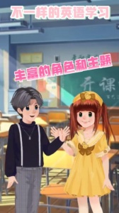 英语点读助手(5)