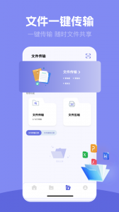狮图3