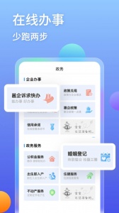 爱南宁(3)