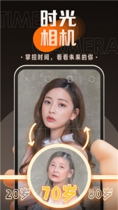 嗨映(2)
