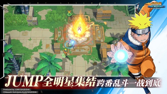 JUMP群星集结游戏纯净最新版图6