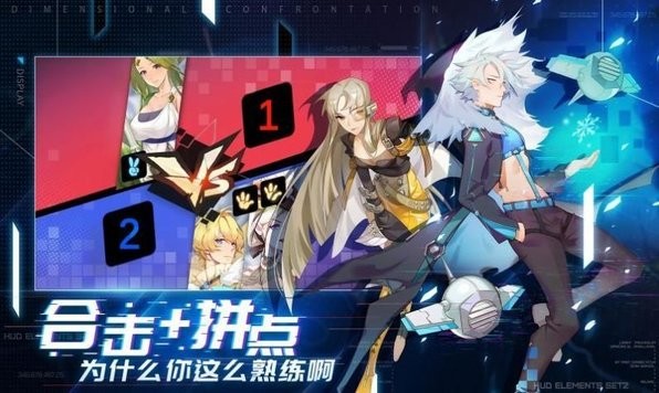 次元森林手机版