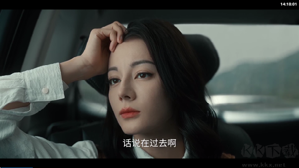 简爱影视最新免费版图1