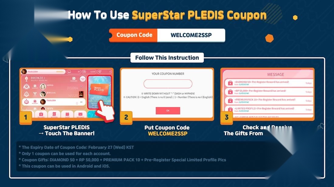 SuperStar PLEDIS图1