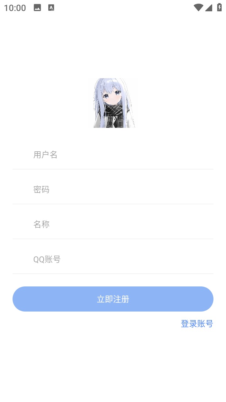 小G资源库官方最新版图1