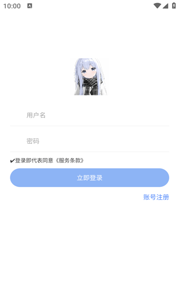 小G资源库官方最新版图4