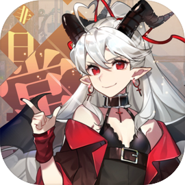 非日常邂逅故事无广告版