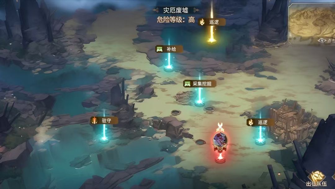 加德尔契约原版截图3