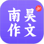 智学作文 V3.1.9