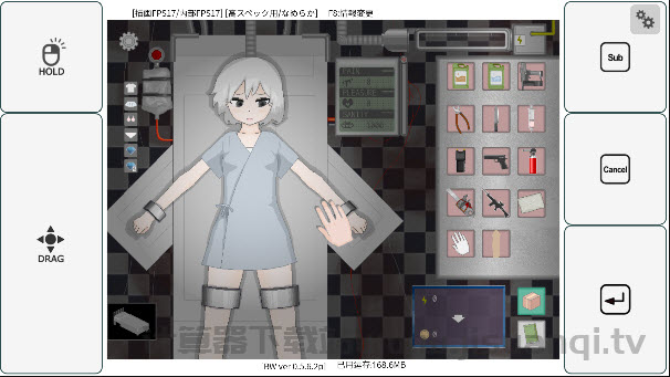 devastate肆虐手机版图4