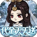神创九州安卓免费版