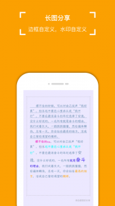 小周便签(5)