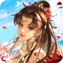 倩女幽魂小绵羊渠道服官方正版