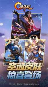 魂斗罗归来体验服手机最新版